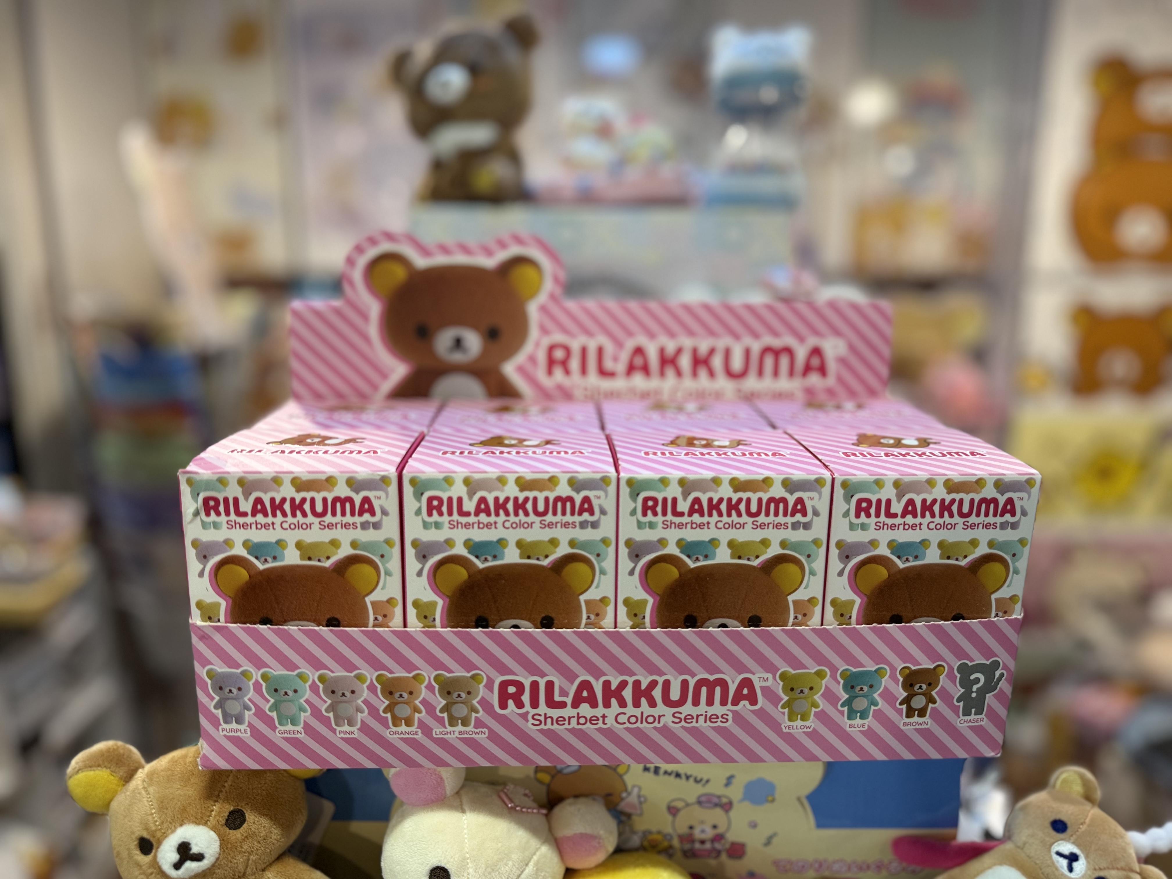 《現貨》全新日本版Rilakkuma雪酪繽紛色小擺設