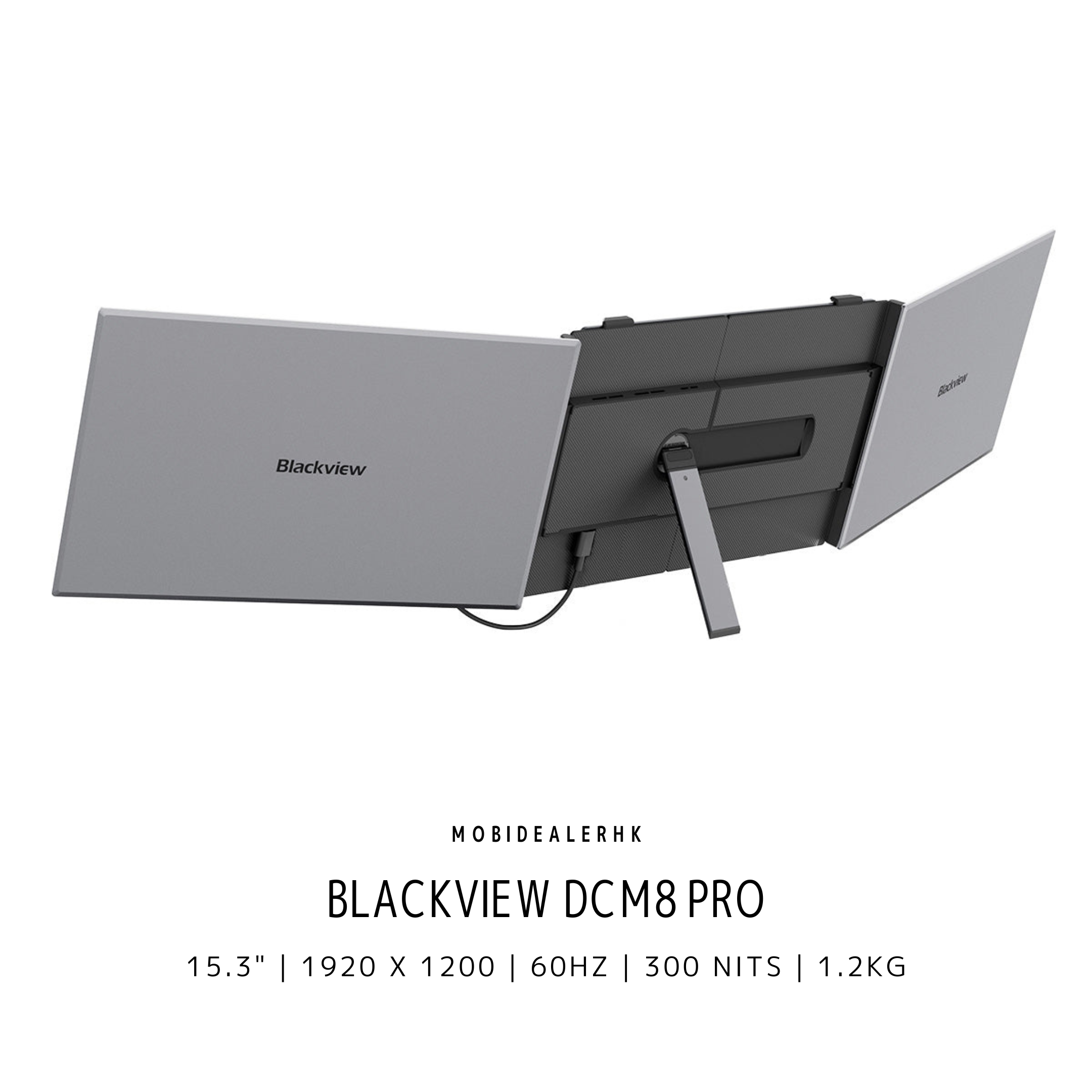 Blackview DCM8 Pro | 便攜式螢幕 | 15.3" | 1920 x 1200 | 60Hz | 300 Nits | 1.2kg