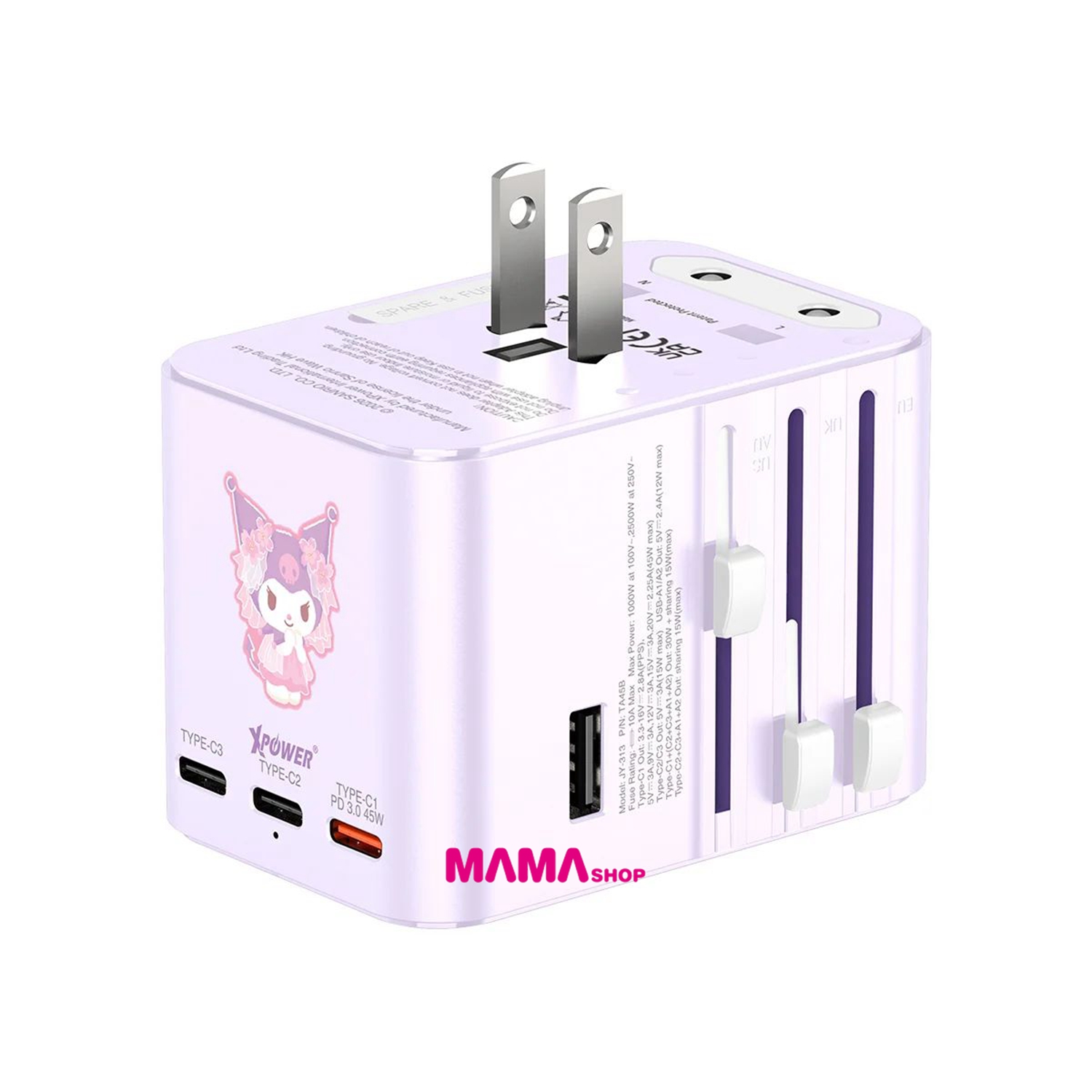 Sanrio Kuromi TA45B 45W 6輸出 PD3.0/PPS旅行充電器