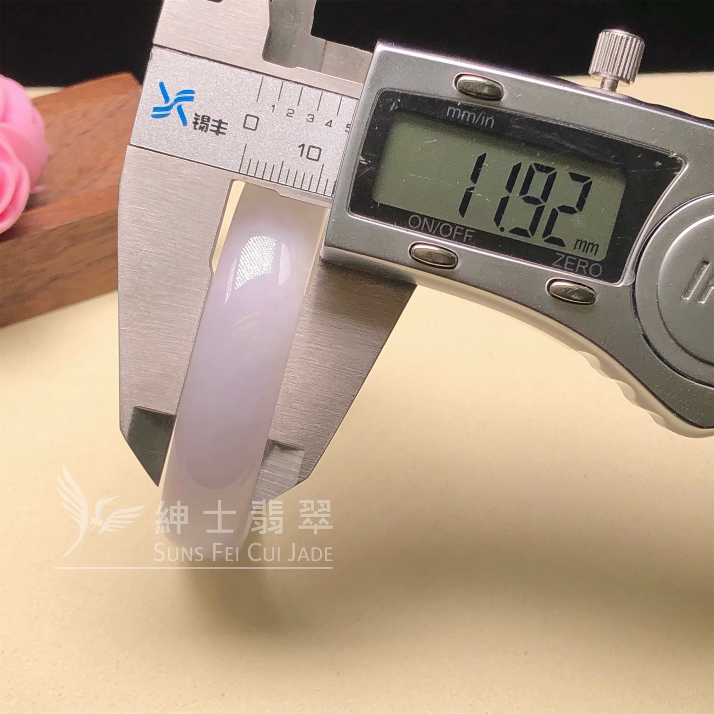 會卡春彩貴妃鐲48.6mm - 1