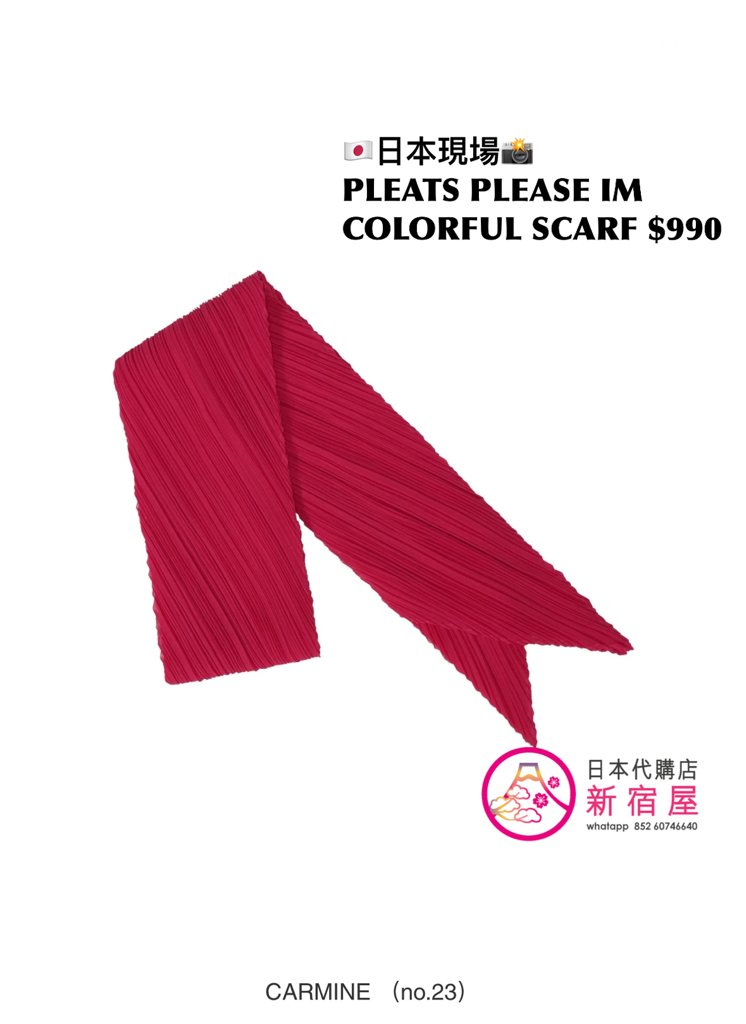 PLEATS PLEASE ISSEY MIYAKE 限定 COLORFUL SCARF