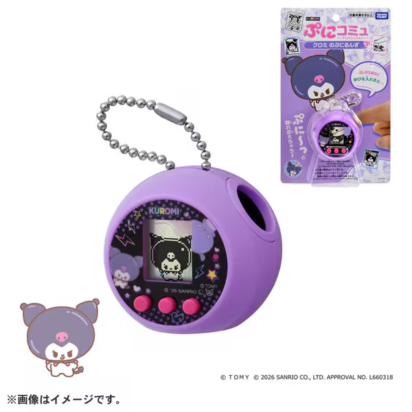 預訂 | 日本版 Sanrio × Punirunes 電子寵物觸摸互動遊戲機
