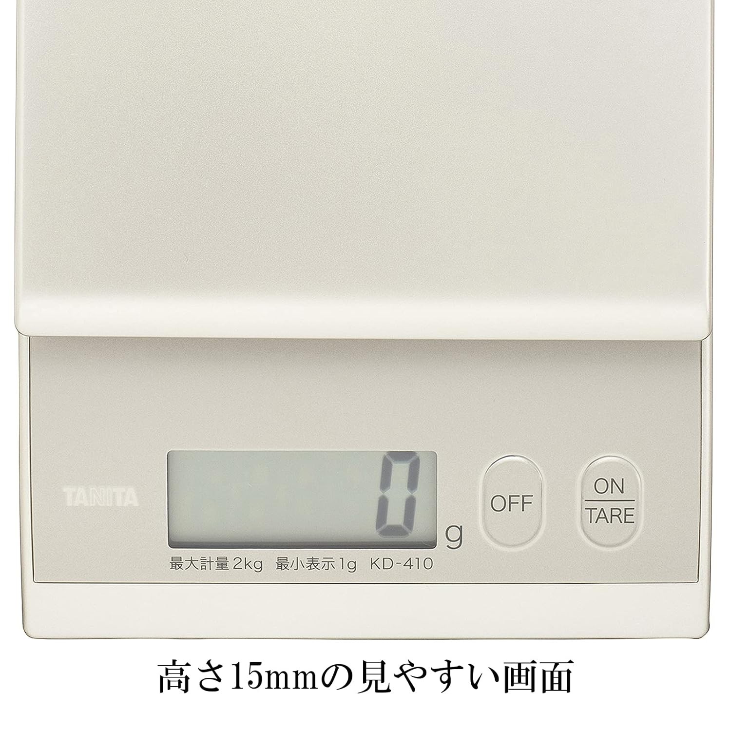 🔥🔥【日本直送《TANITA》輕巧數碼電子廚房磅】金色 KD-410-GD