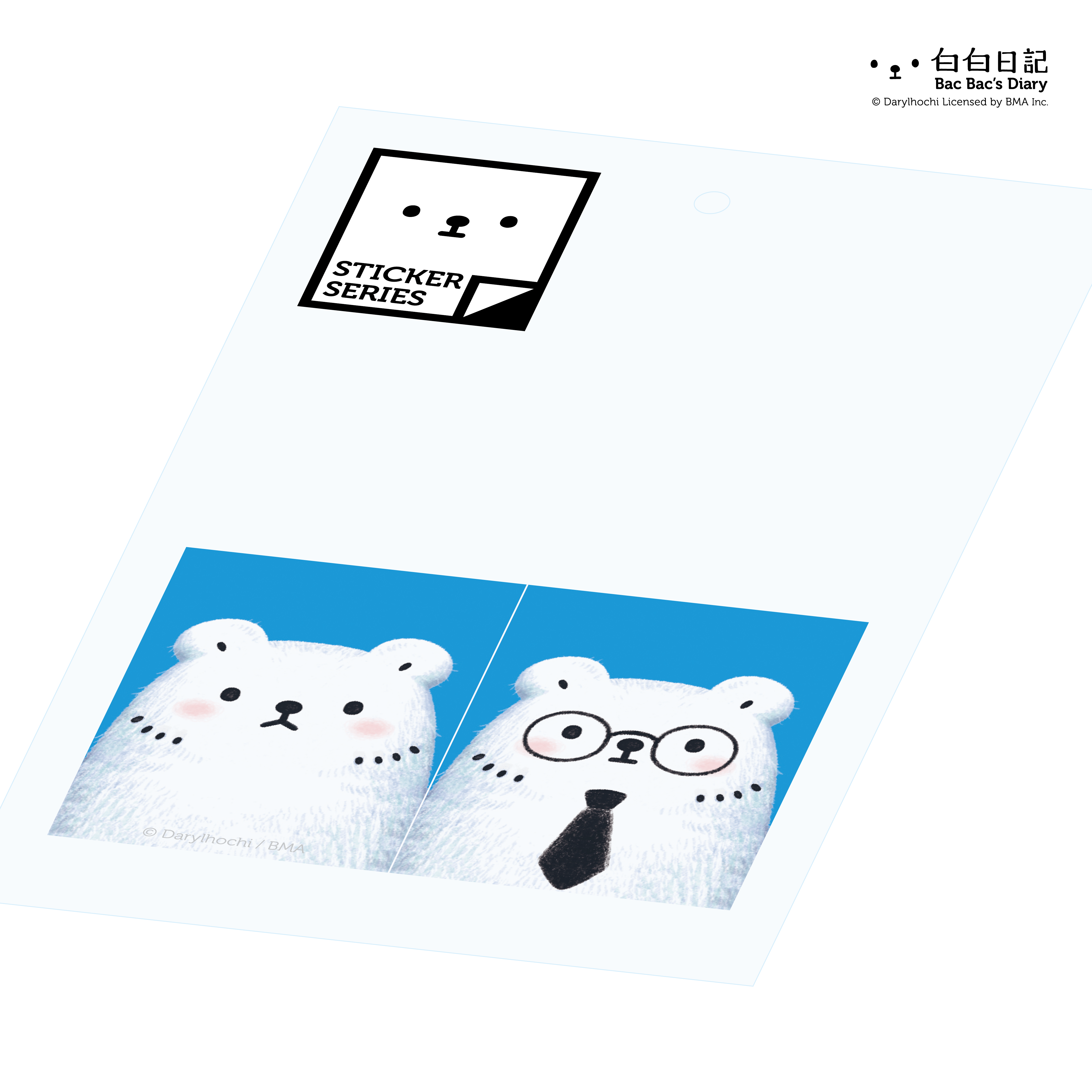 Bac Bac Sticker Series Set 004