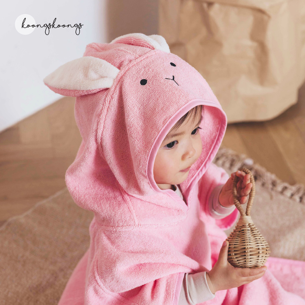 Koongs Koongs Hooded Towl