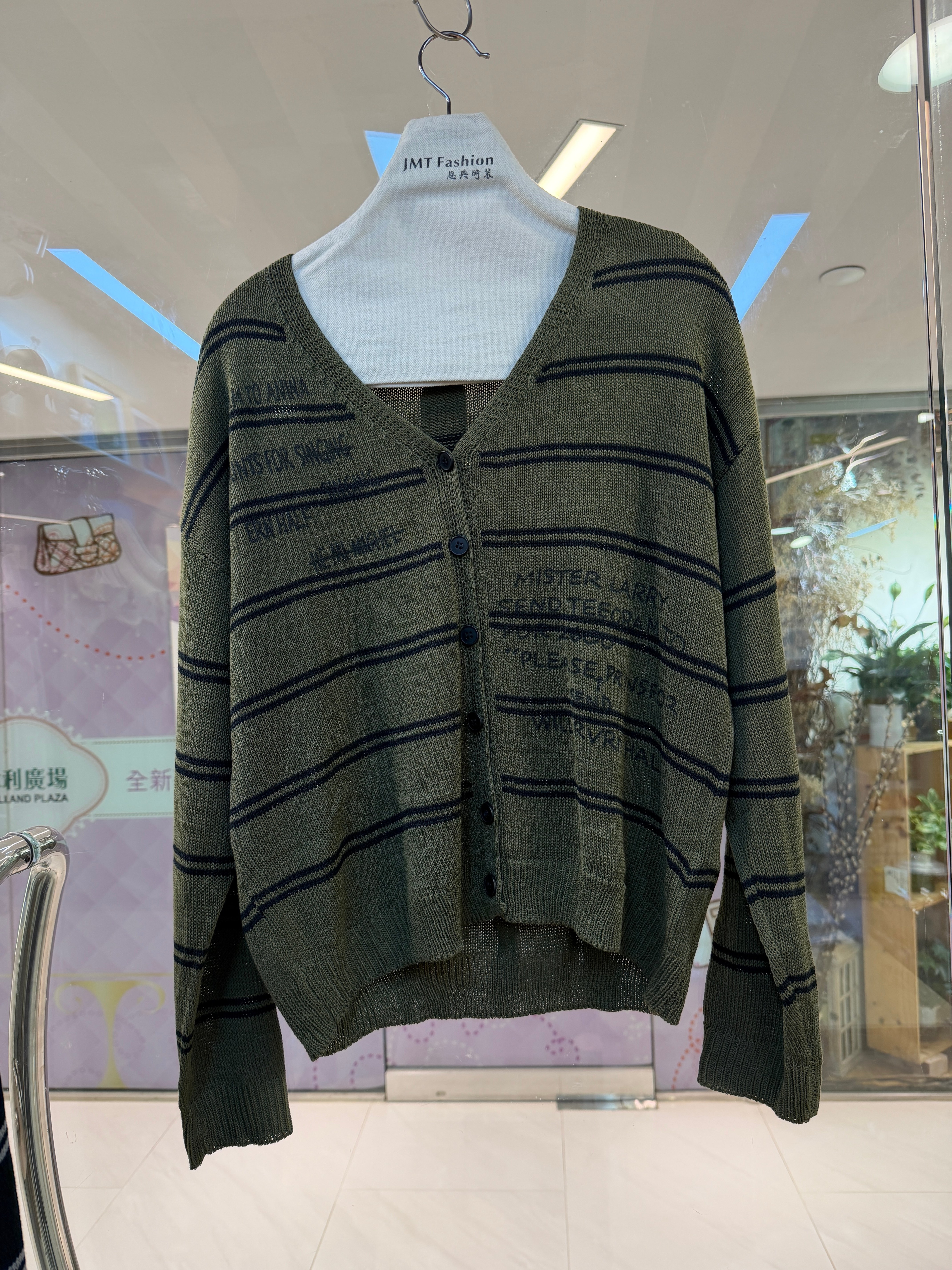 線外套J279 417425279