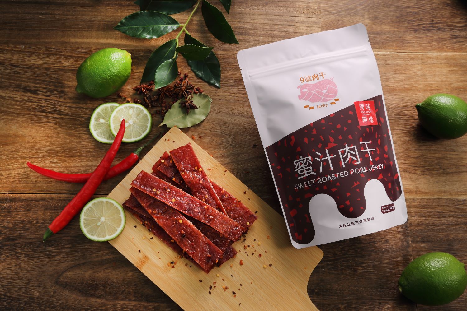 9號肉干 蜜汁肉干 辣味檸檬 200g (食用期 2026-11-14)