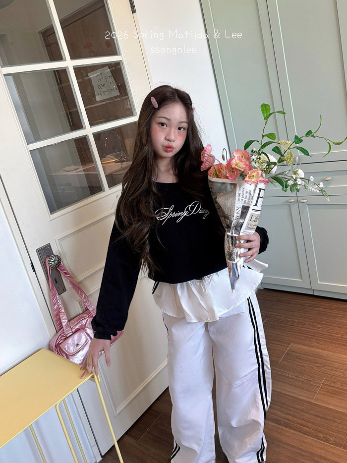 🇰🇷Matilda&Lee pants