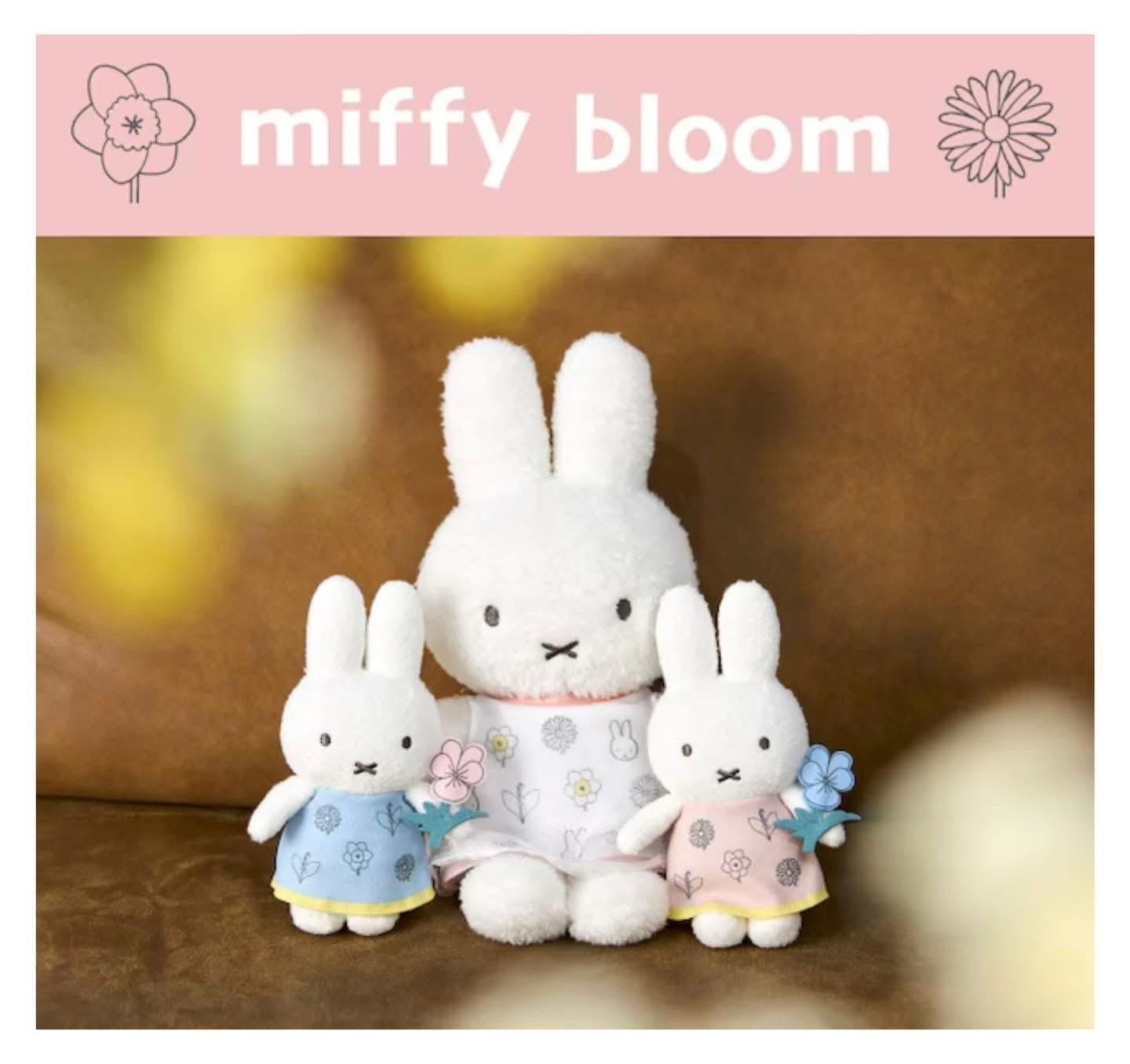 Miffy bloom flower 公仔keychain