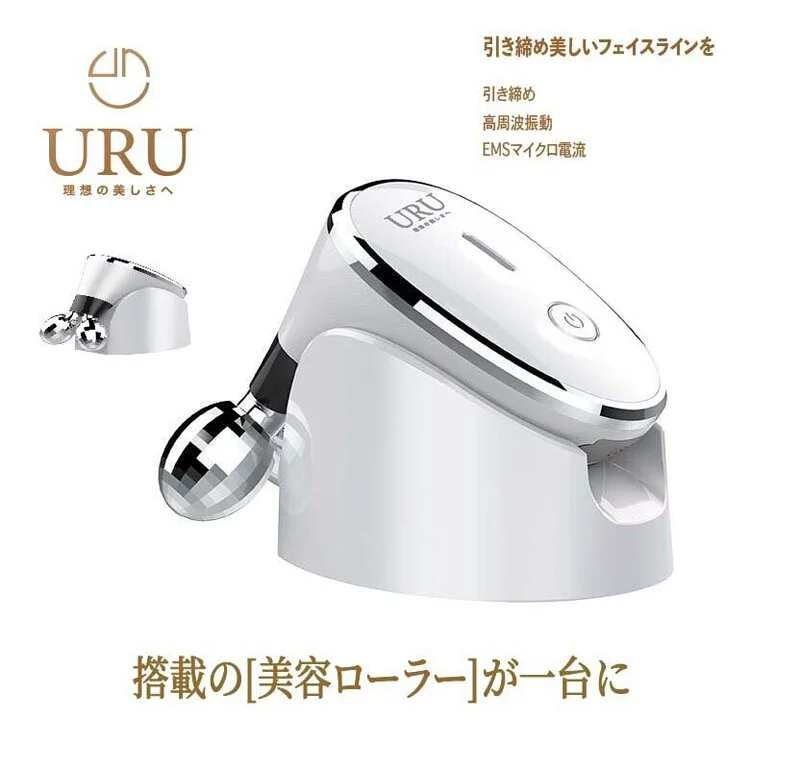 3D滾輪式瘦手臂V面按摩器