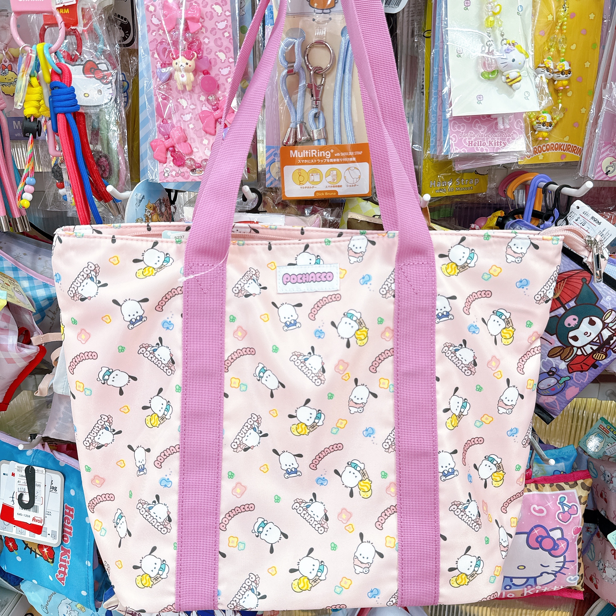 日本直送日本限定款PC狗側孭袋有拉鍊