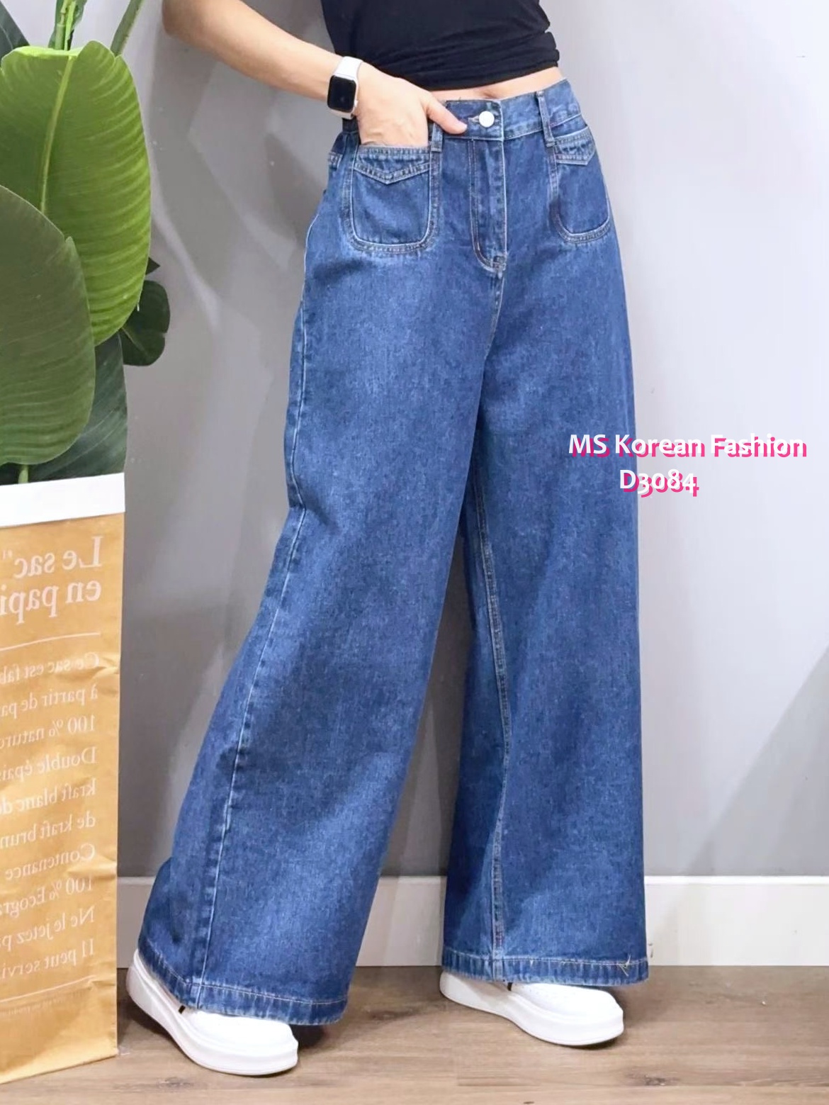 D3084 韓國🇰🇷靚色闊筒牛