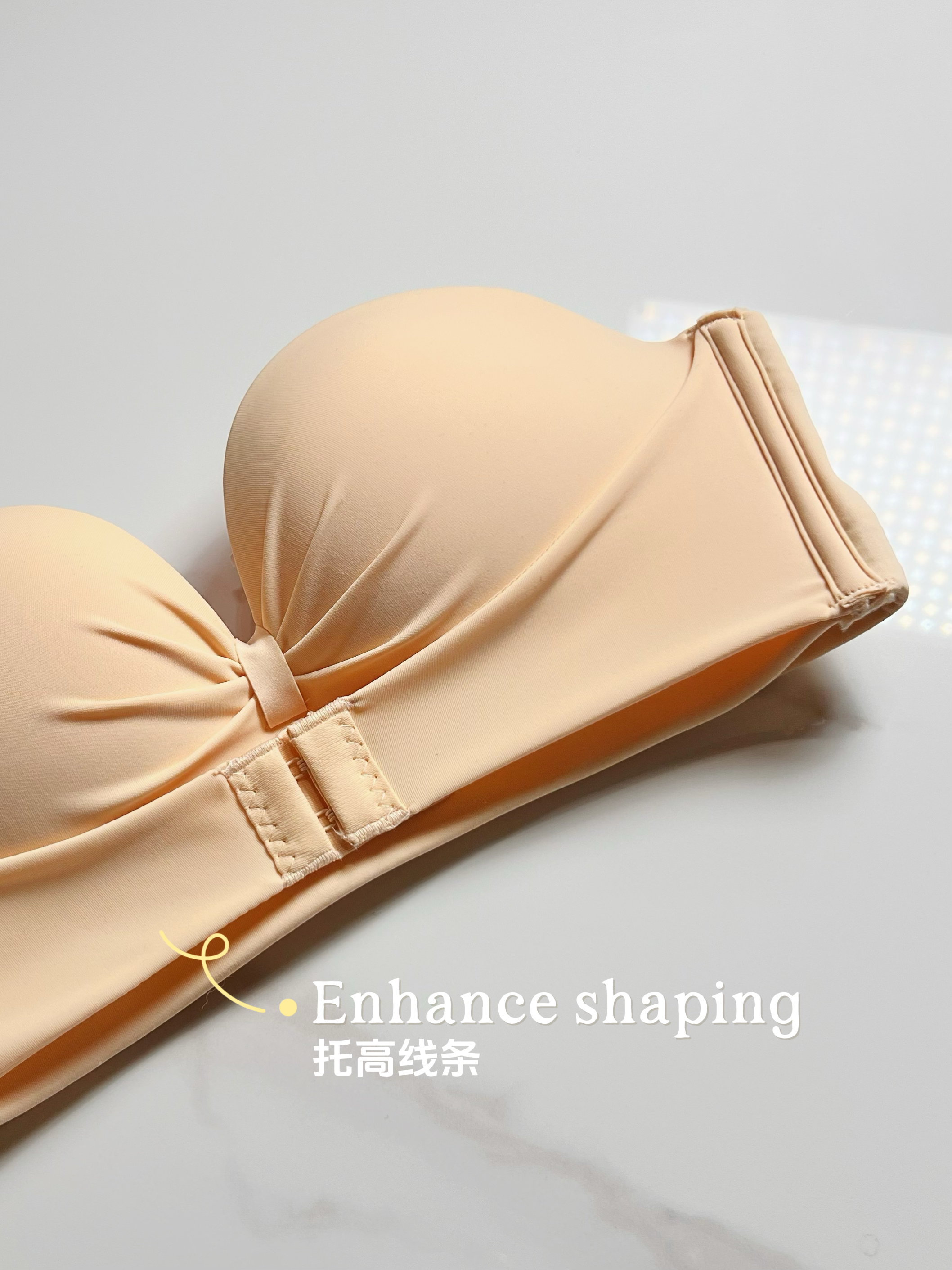 54000- Steady Bra