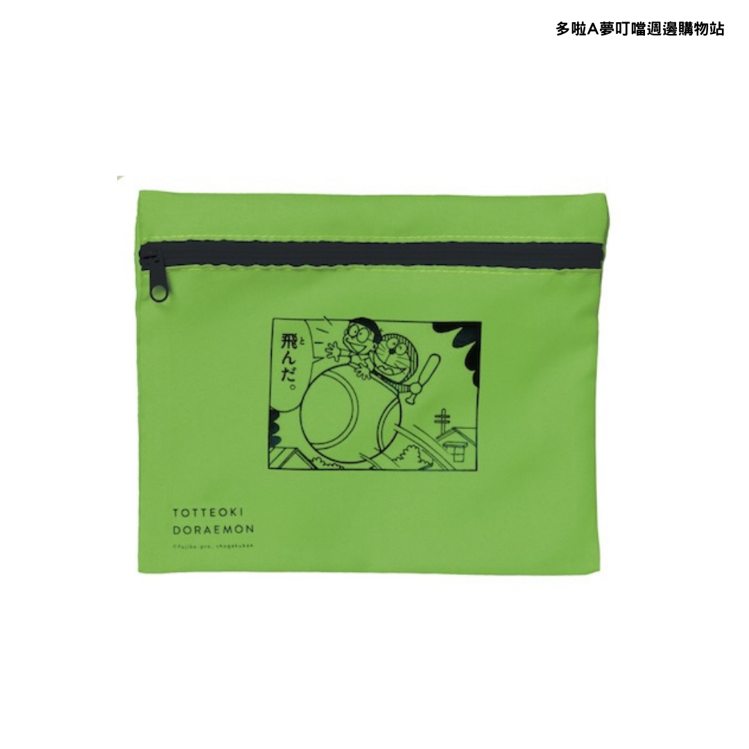 [訂購] 多啦A夢漫畫 連限定棒球帽 Cap帽 拉鏈袋 (豪華特別版) | Doraemon漫畫