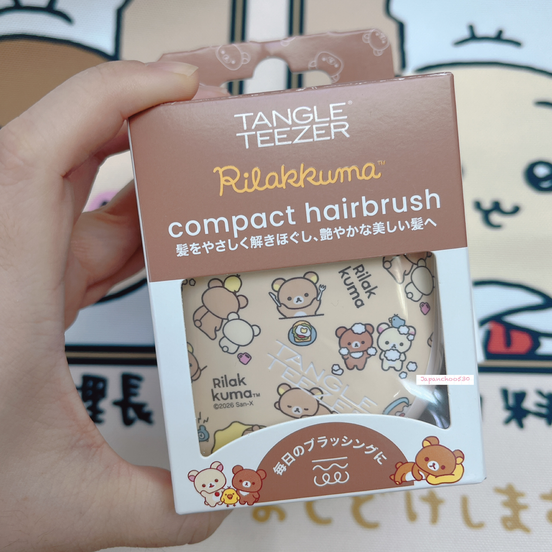 日本預訂📍日本鬆弛熊 x Tangle Teezer順髮梳子 2026年5月中旬出貨