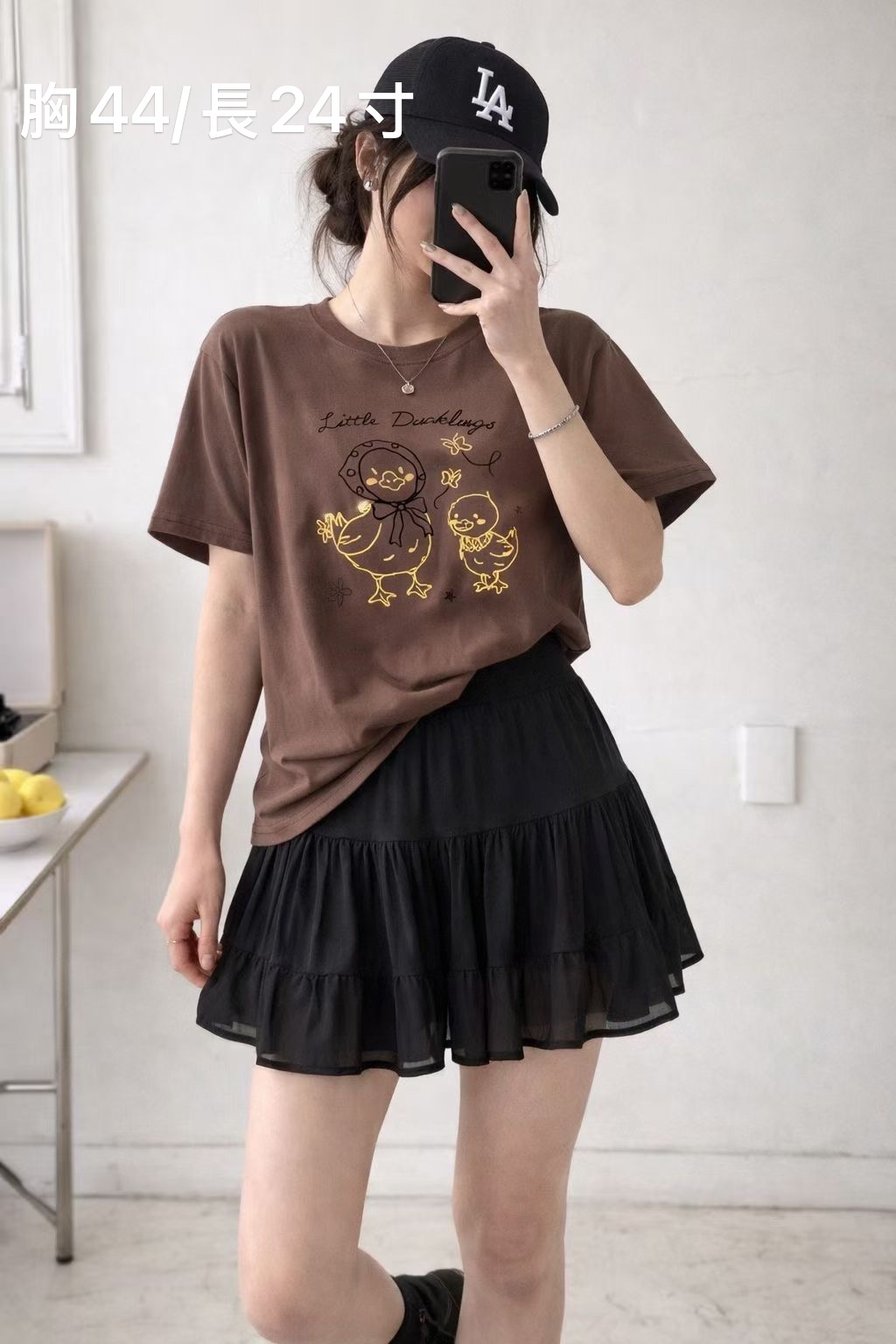 可愛little duck Tee