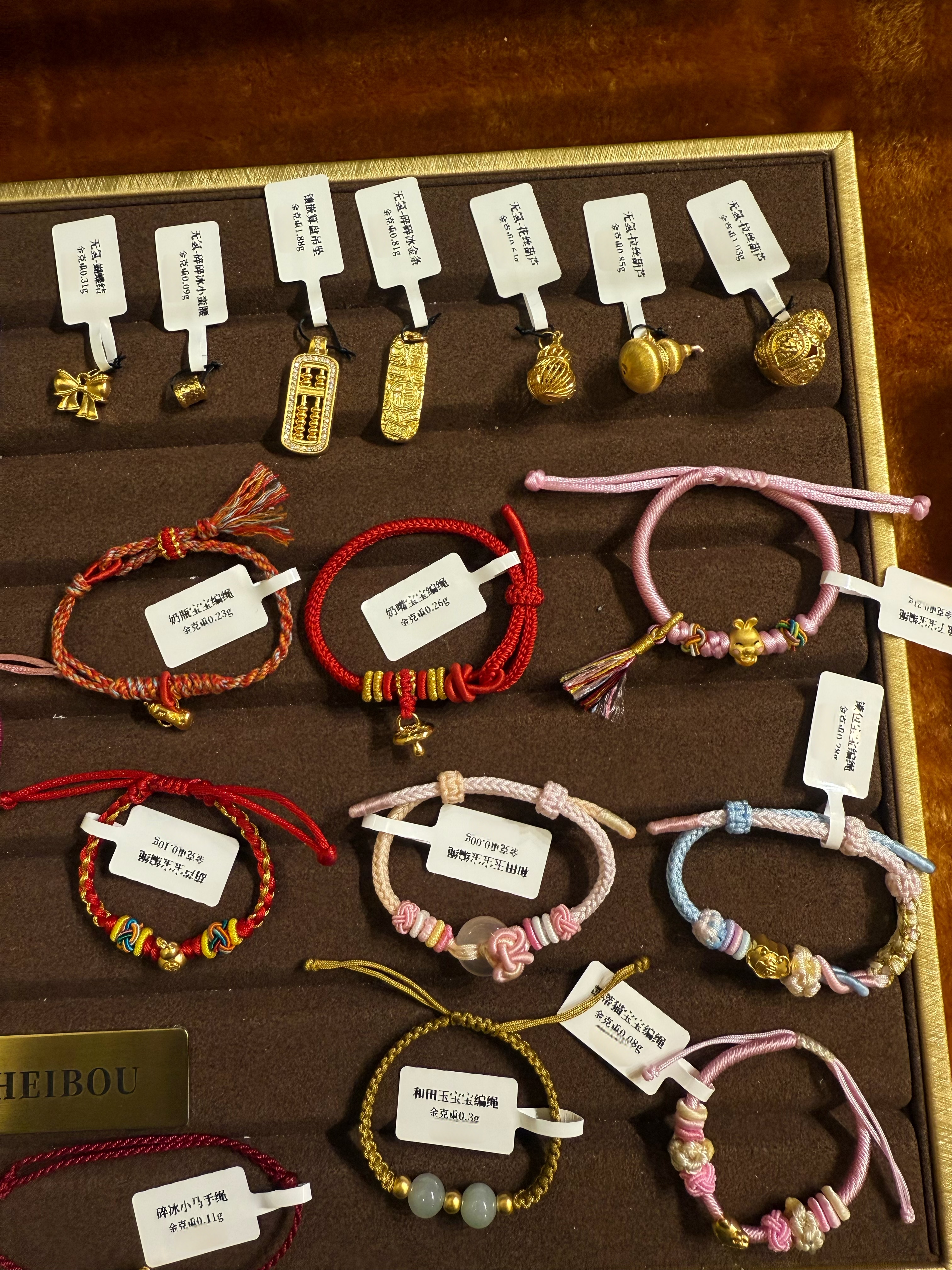 PJ现货‼️小吊坠/手绳