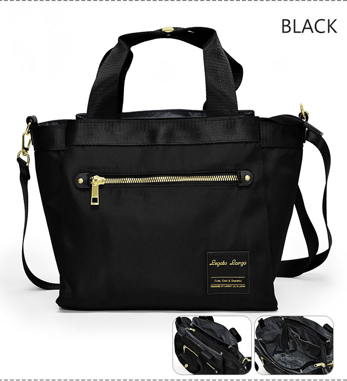 Legato Largo by Anello  All Day 10袋  尼龍材質 TOTE BAG 托特包  多功能兩用托特包（防潑水）LH-F1351