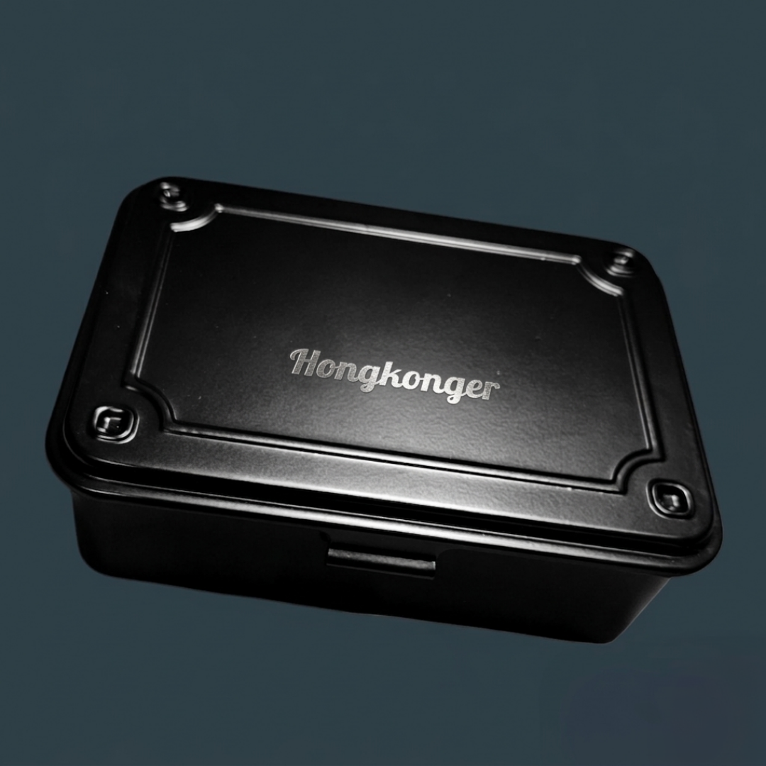 【專屬刻字】HONGKONGER 收納鐵盒