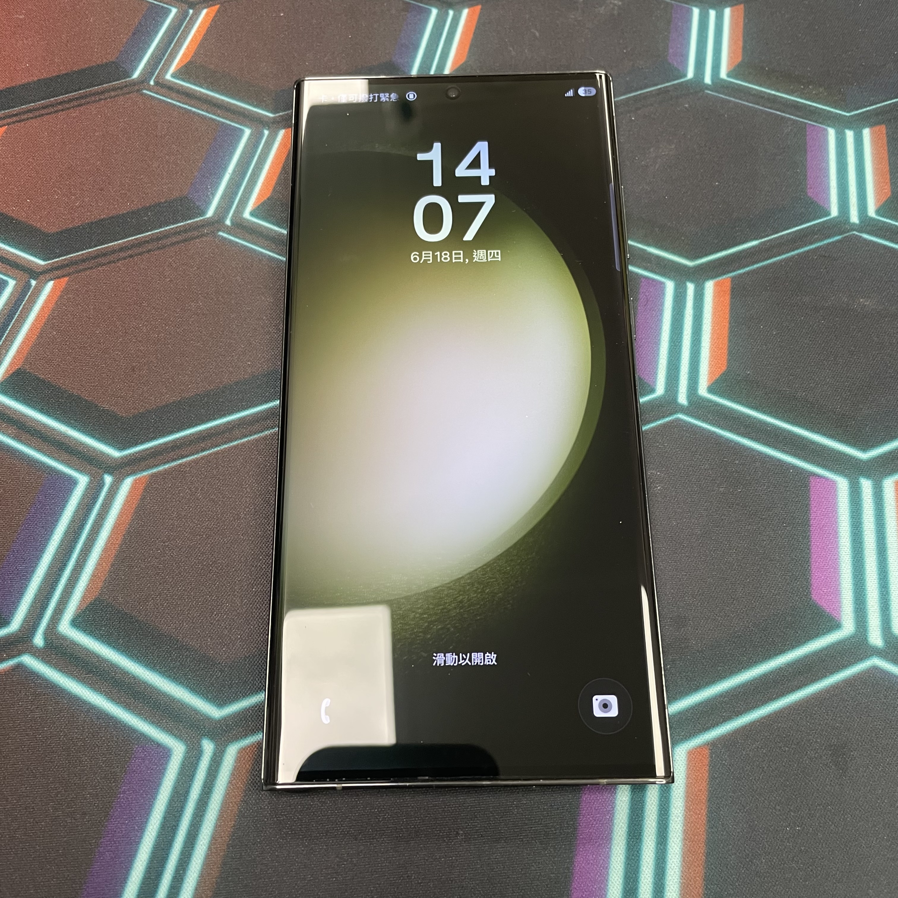 *6921 Galaxy S23 Ultra 完美機 12+256GB 綠色 green