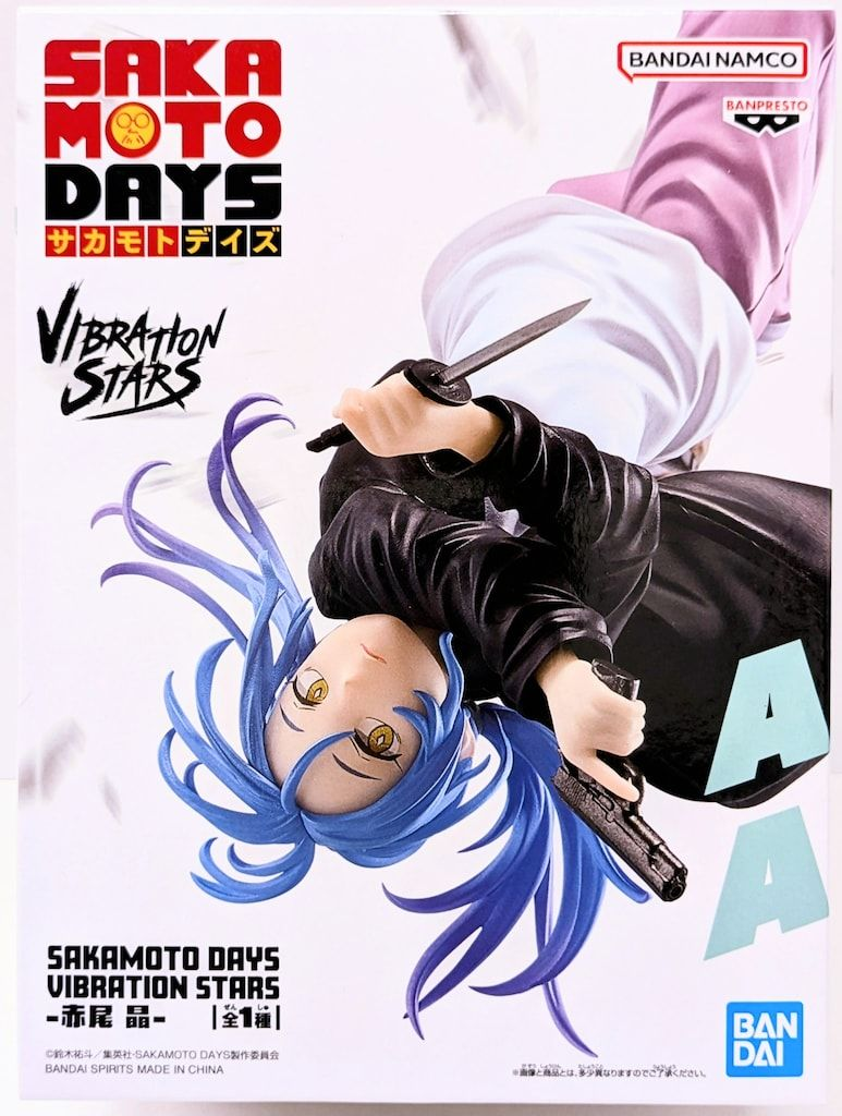 Banpresto, Vibration Stars Figure: Sakamoto Days, Akao Akira 坂本日常 赤尾晶