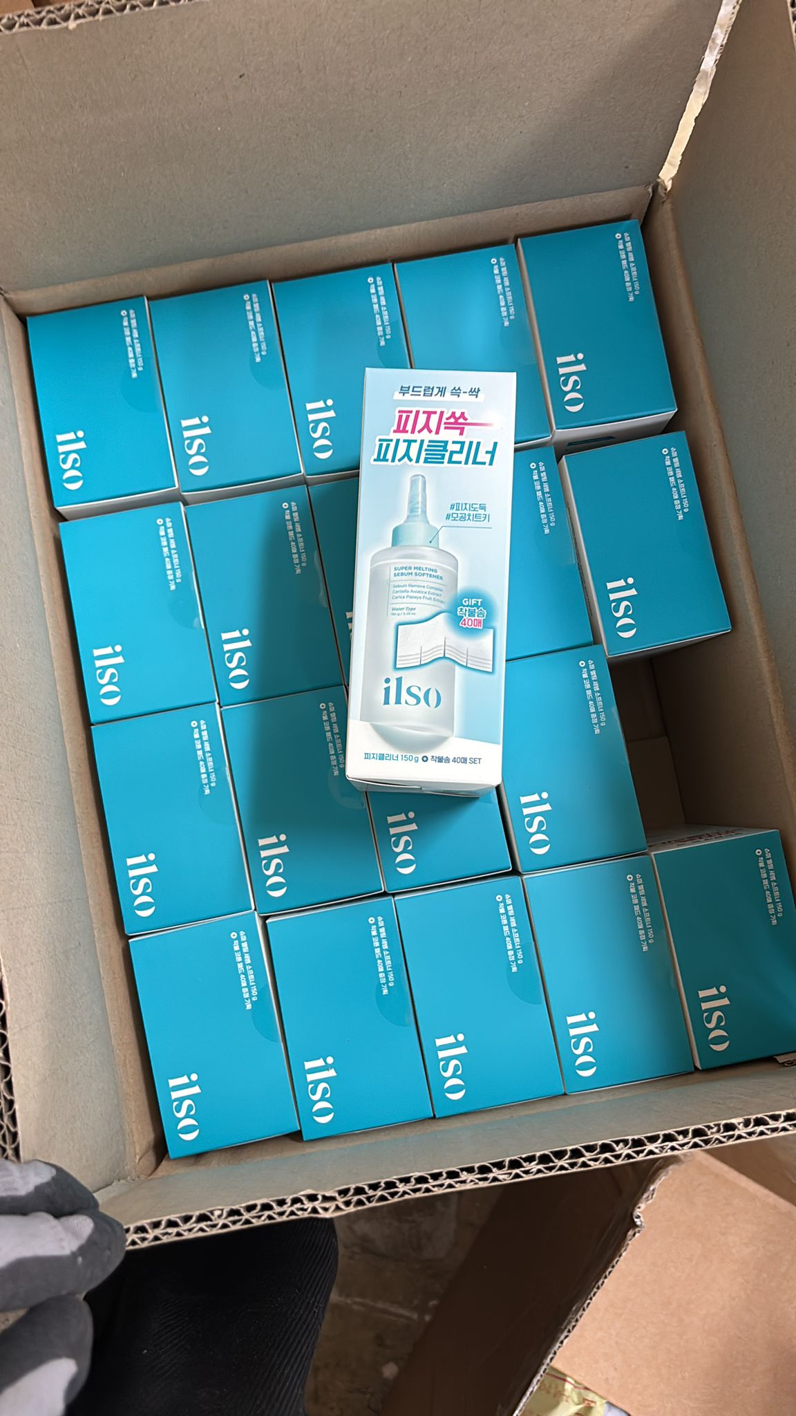 Ilso黑頭粉刺導出液 150ml + 棉片 40片