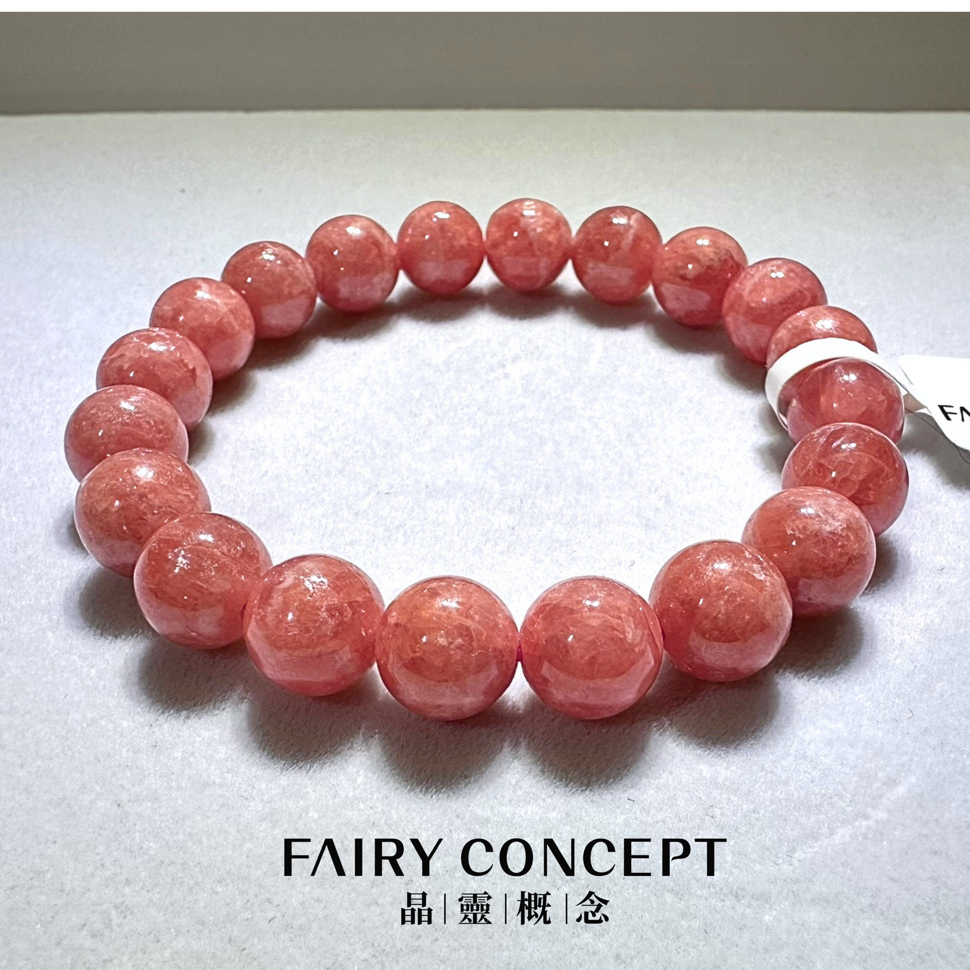 9mm+ 紅紋石手串✨Rhodochrosite Bracelet
