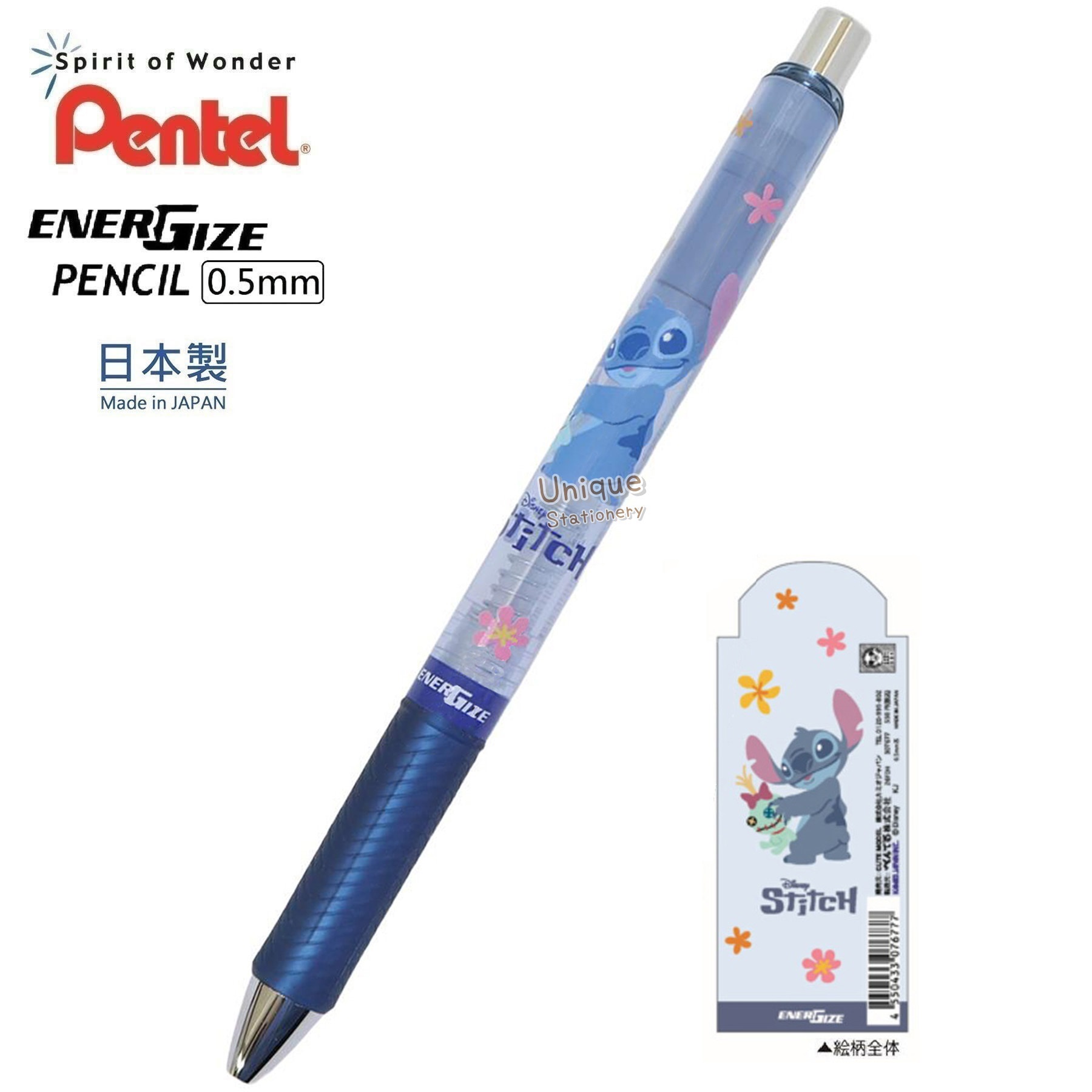 現貨｜Disney Stitch 史迪仔 日本製 Pentel EnerGize 0.5mm 鉛芯筆 (307677)