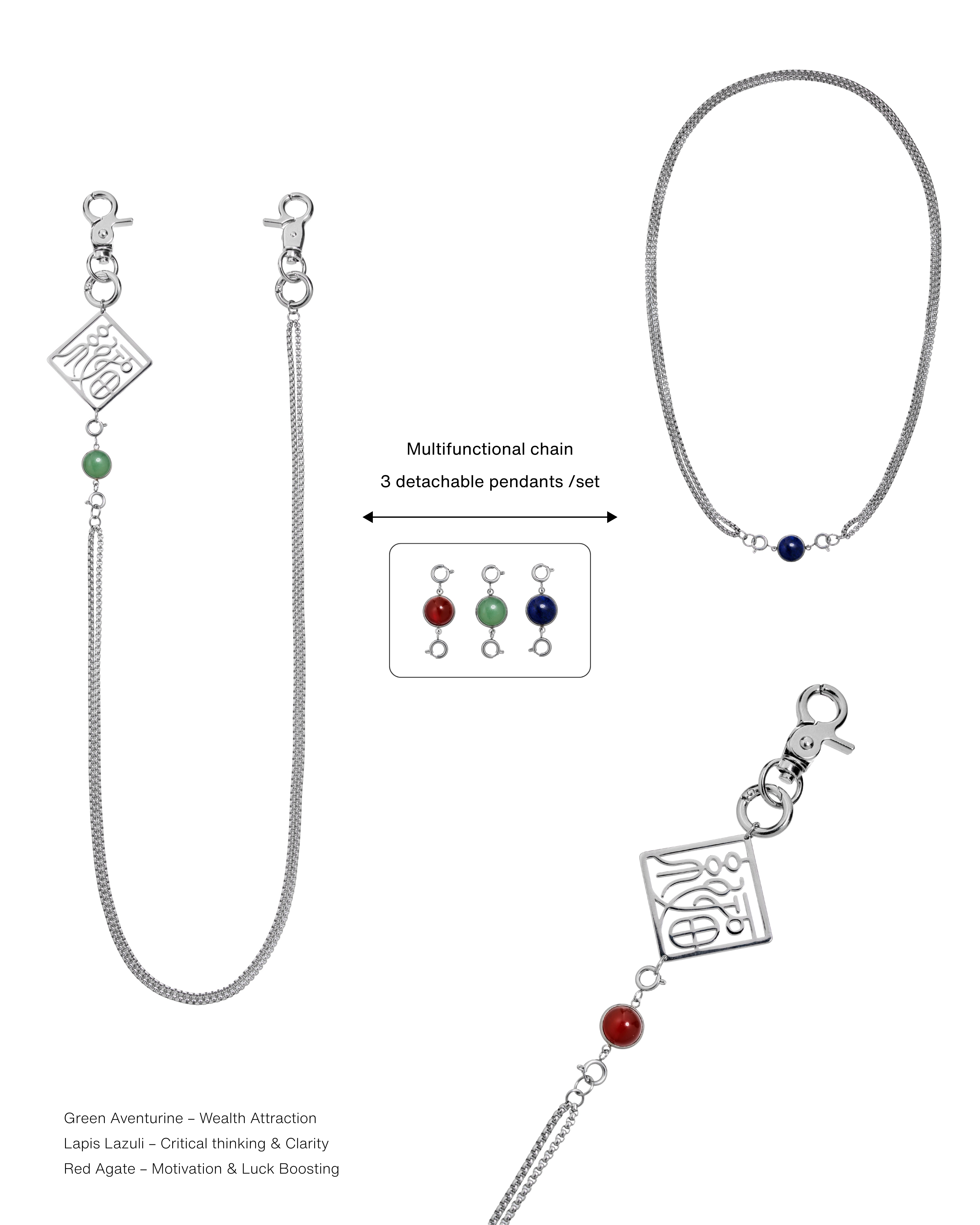 「纽福」Niǔ Fú Multifunction Pants Chain