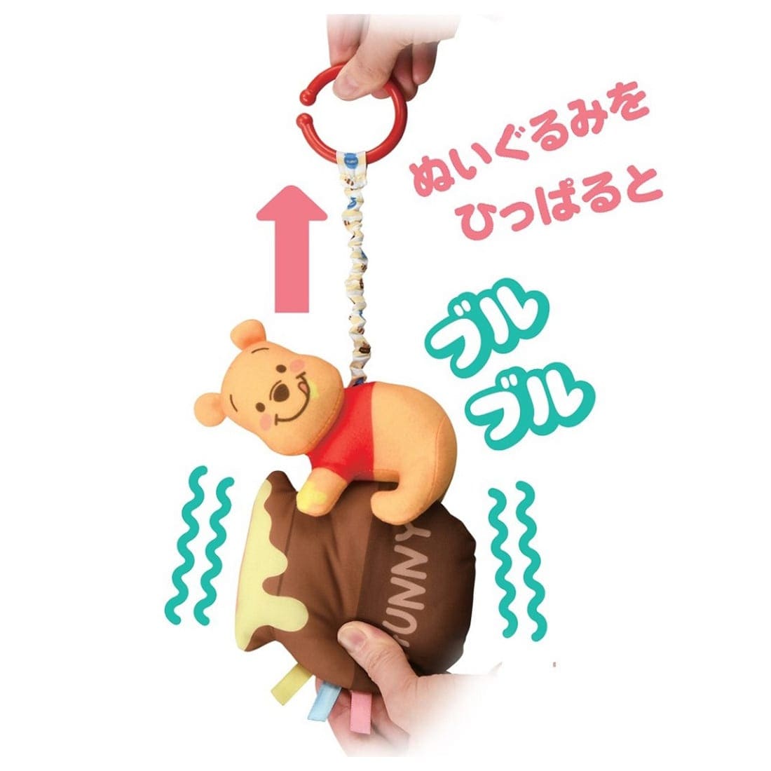 現貨🌸日本直送 |TAKARA TOMA迪士尼小熊維尼布藝可掛床掛嬰兒車安撫玩具