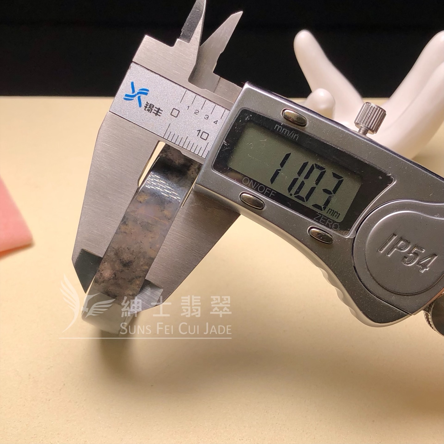 山水烏雞方鐲48.2mm