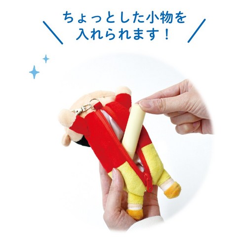 蠟筆小新 可掛袋小物袋