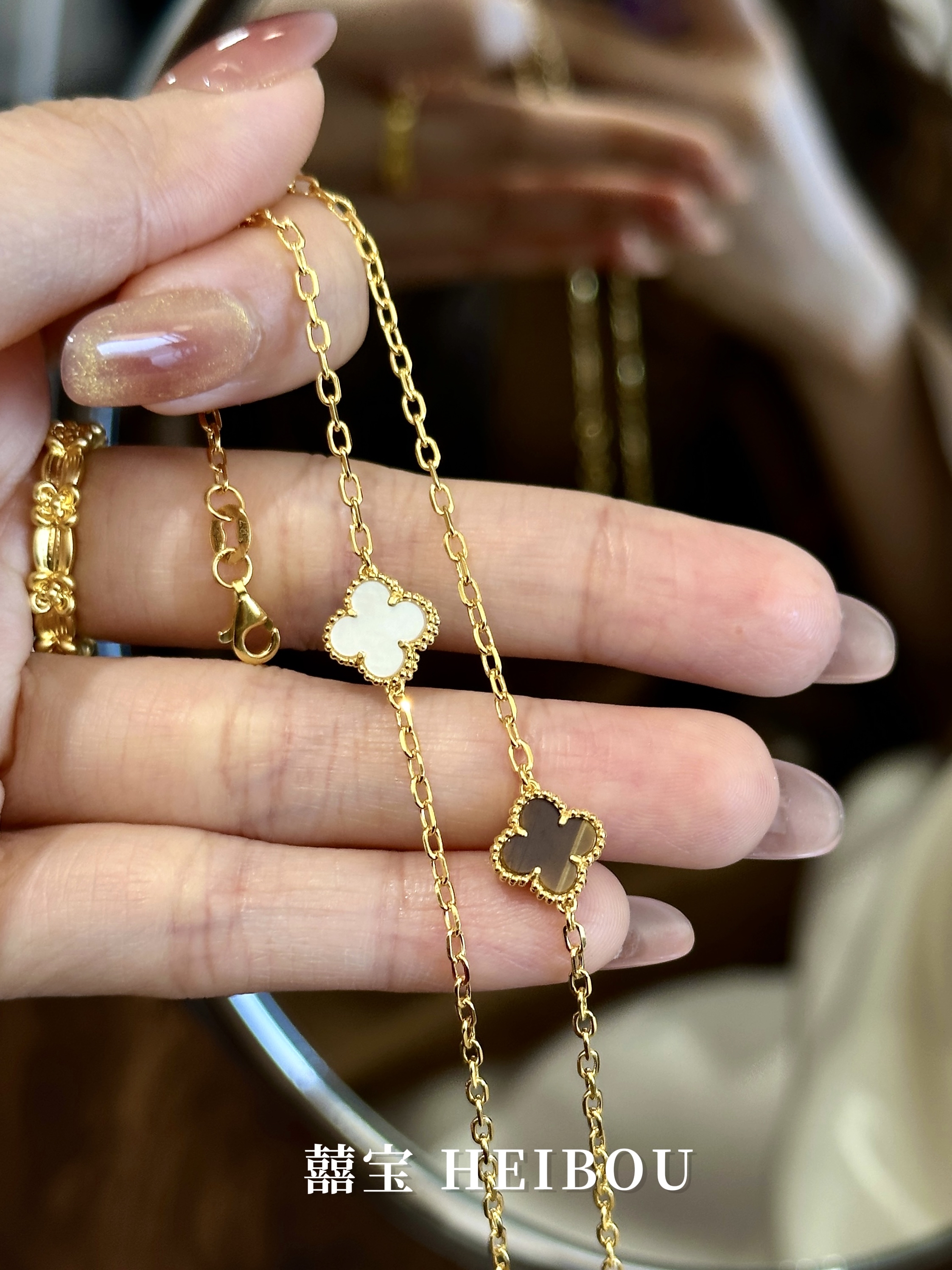 【5G实心】虎眼石/白母贝单花四叶草-手链