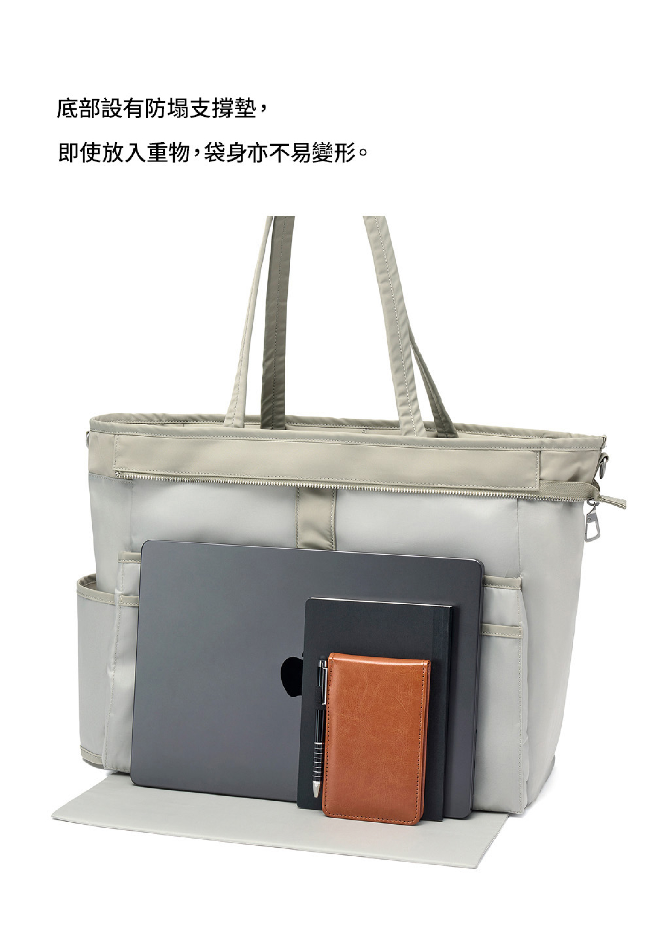 Branden Safe Days Tote Bag