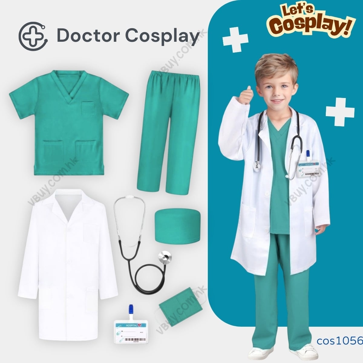 兒童我的志願衣服❤️ 兒童醫生服裝 夢想工作衣服 我的職業扮演 故事書角色扮演 公益金便服日衣服 萬聖節衣服 Kid Doctor Cosplay costume | doctor costume for kids 兒童醫生扮演衣服 cos1056 vbuy兒童cosplay服裝