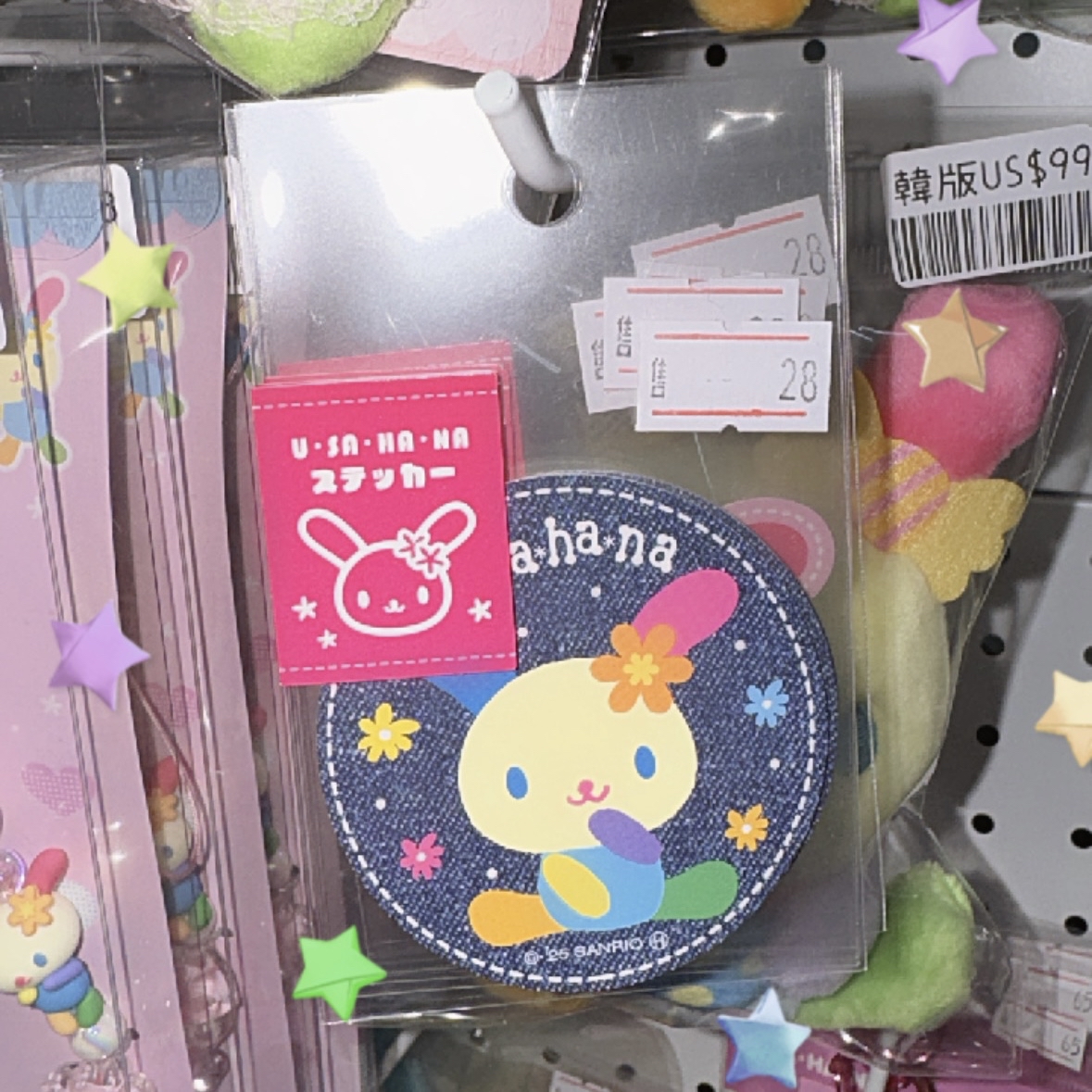 現貨｜usahana 防水貼紙🌈