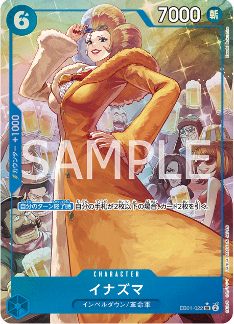 Japanese Version TCG ONEPIECE Card Game - EB01-022 Inazuma