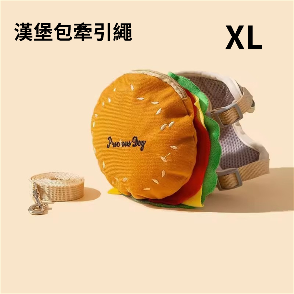 漢堡包狗狗牽引繩 狗鏈 遛狗牽引繩 寵物背包 背囊 M [平行進口] HK2738