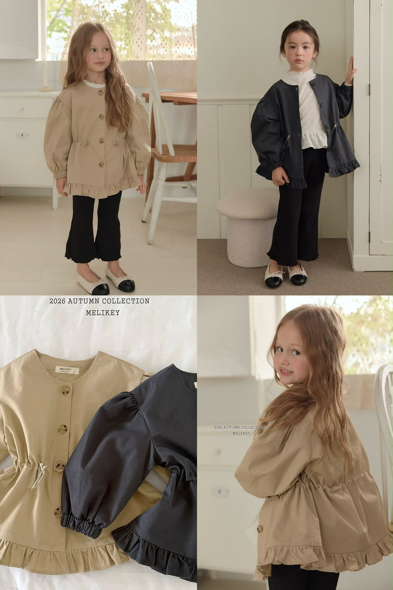 CP6080 Outer