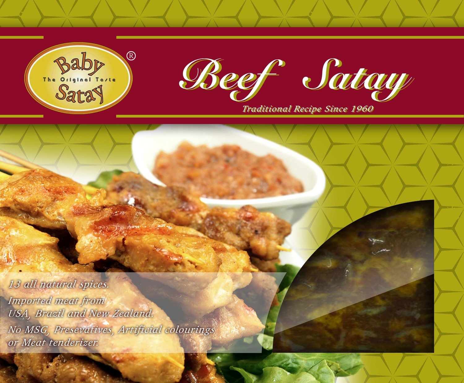 正宗星馬風味沙嗲串燒【Baby Satay 出品】︱香港工場 香港製造︱絕無防腐劑、人造色素及味精
