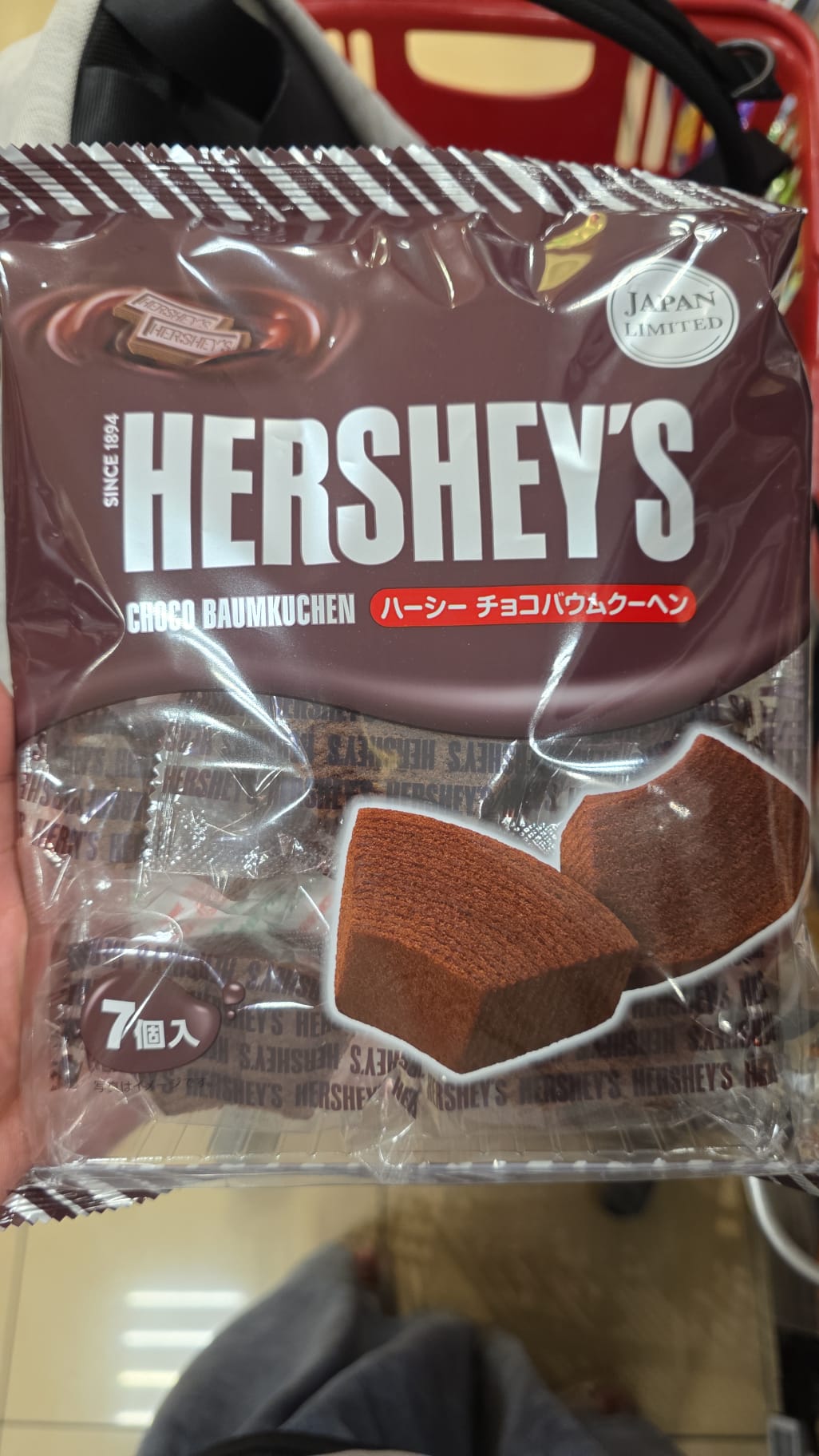 hershey's 年輪蛋糕