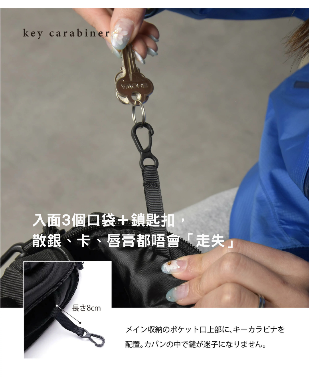 日本代購【 2026新產品 日本直送 kiU 2WAY 迷你波士頓袋 | Mini Boston Bag 】