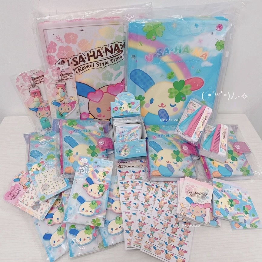 現貨｜日版 四葉草及日曬系列Usahana商品🍀☀️