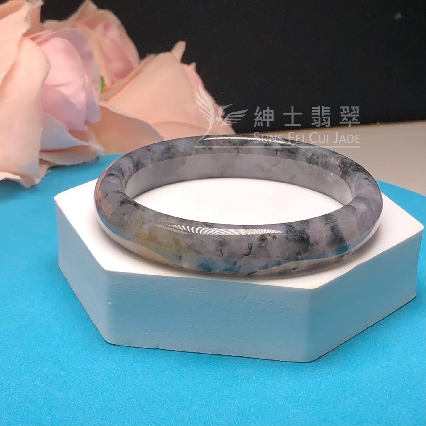 紫底烏雞福鐲54.6mm