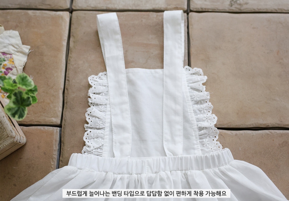 🇰🇷Puella_Flo圍裙