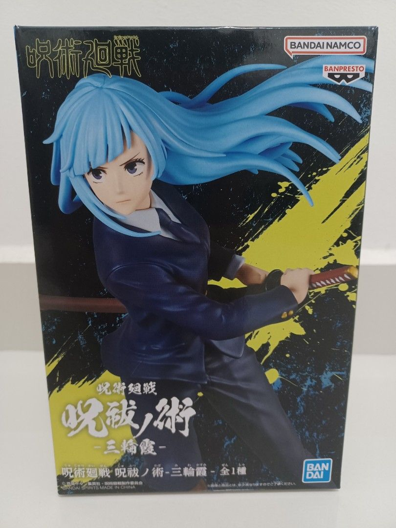Banpresto, Jufutsu no Waza Figure: Jujutsu Kaisen, Miwa Kasumi 咒術迴戰 咒祓術 三輪霞