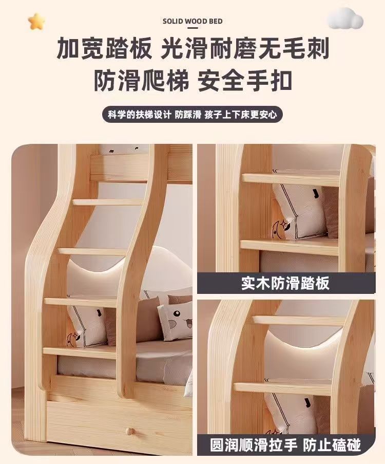 兒童碌架子母雙層床多功能可承載成人兩層上下格床適合小戶型 bed