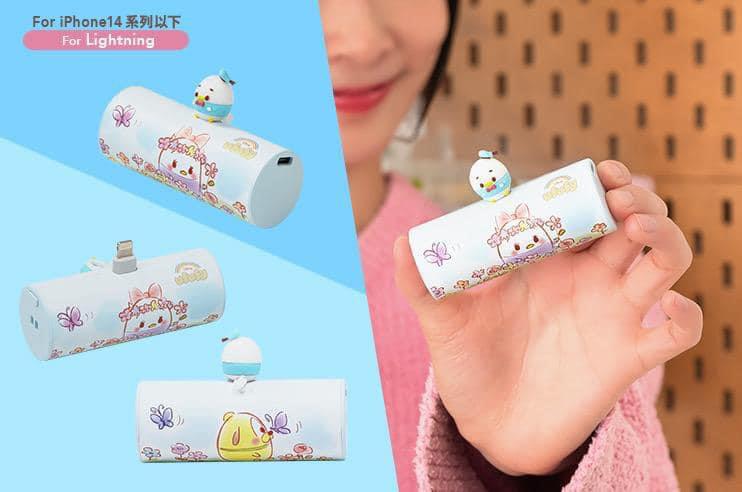 infoThink UFUFY 迪士尼系列 智慧快充口袋行動電源