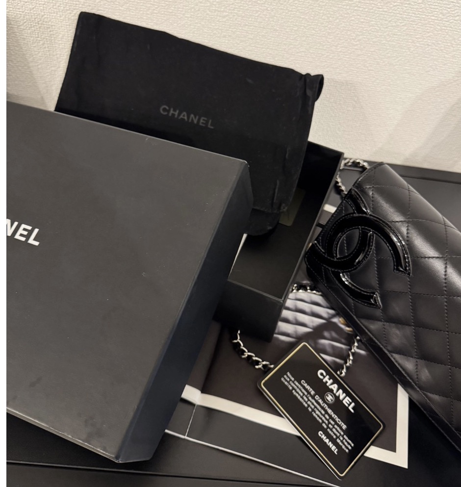 Chanel Cambon Ligne Wallet on Chain