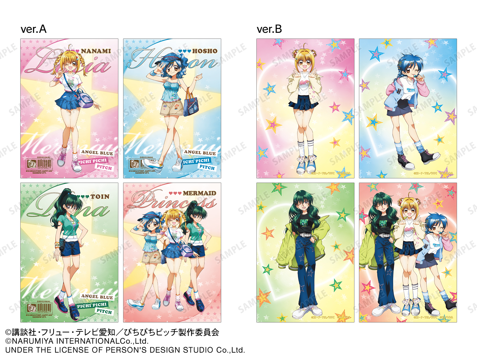 唱k小魚仙 × ANGEL BLUE 相卡4枚套裝 #P-MMG0744 [armabianca] (PRE-ORDER) [2026/06]